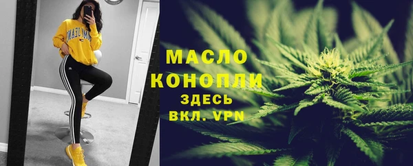 кокаин перу Ладушкин