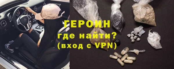 меф VHQ Корсаков