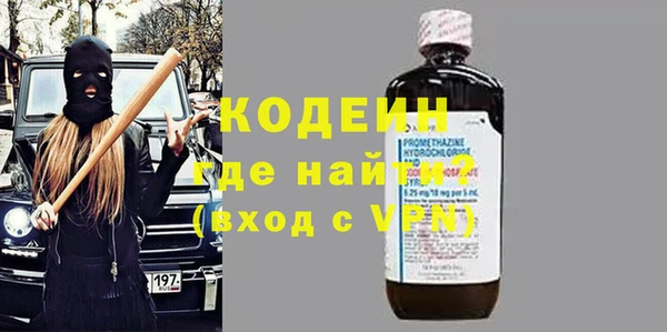 дживик Коряжма