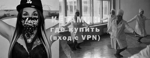 меф VHQ Корсаков