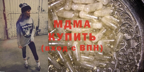меф VHQ Корсаков