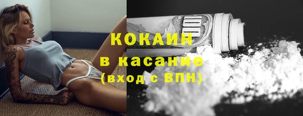 дживик Коряжма
