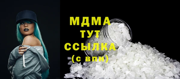 дживик Коряжма