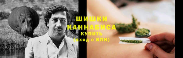 MDMA Premium VHQ Канск