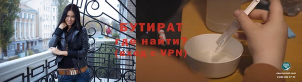 MDMA Premium VHQ Кизел