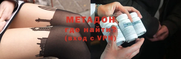 меф VHQ Корсаков