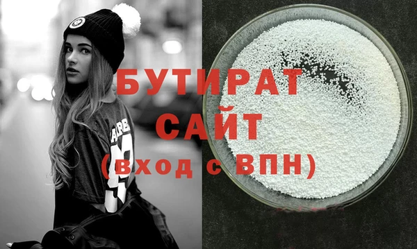 меф VHQ Корсаков