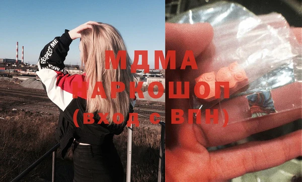 дживик Коряжма