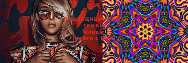 меф VHQ Корсаков