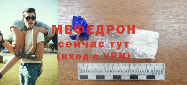 дживик Коряжма