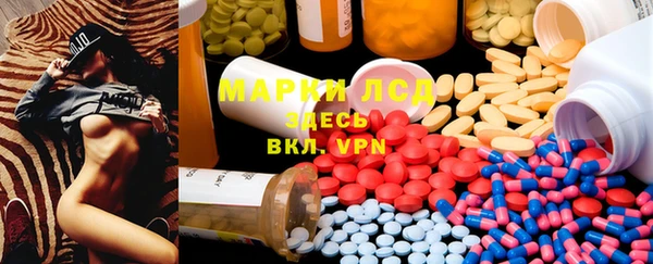 кокаин премиум Костерёво