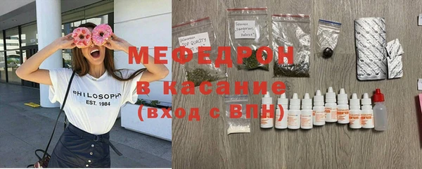 кокаин премиум Костерёво