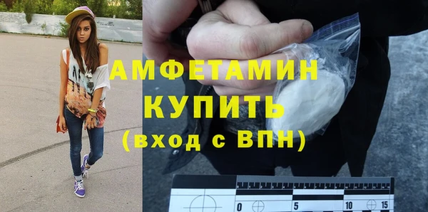 меф VHQ Корсаков