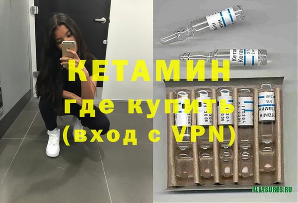 меф VHQ Корсаков