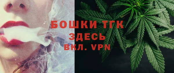 кокаин премиум Костерёво