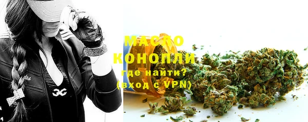 кокаин премиум Костерёво