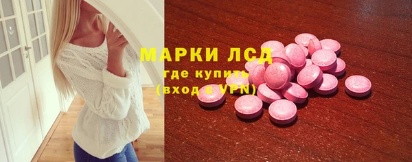 меф VHQ Корсаков