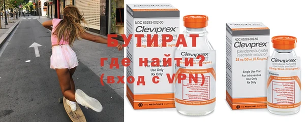 дживик Коряжма