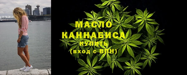 дживик Коряжма