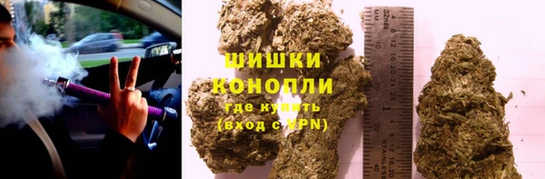 кокаин премиум Костерёво